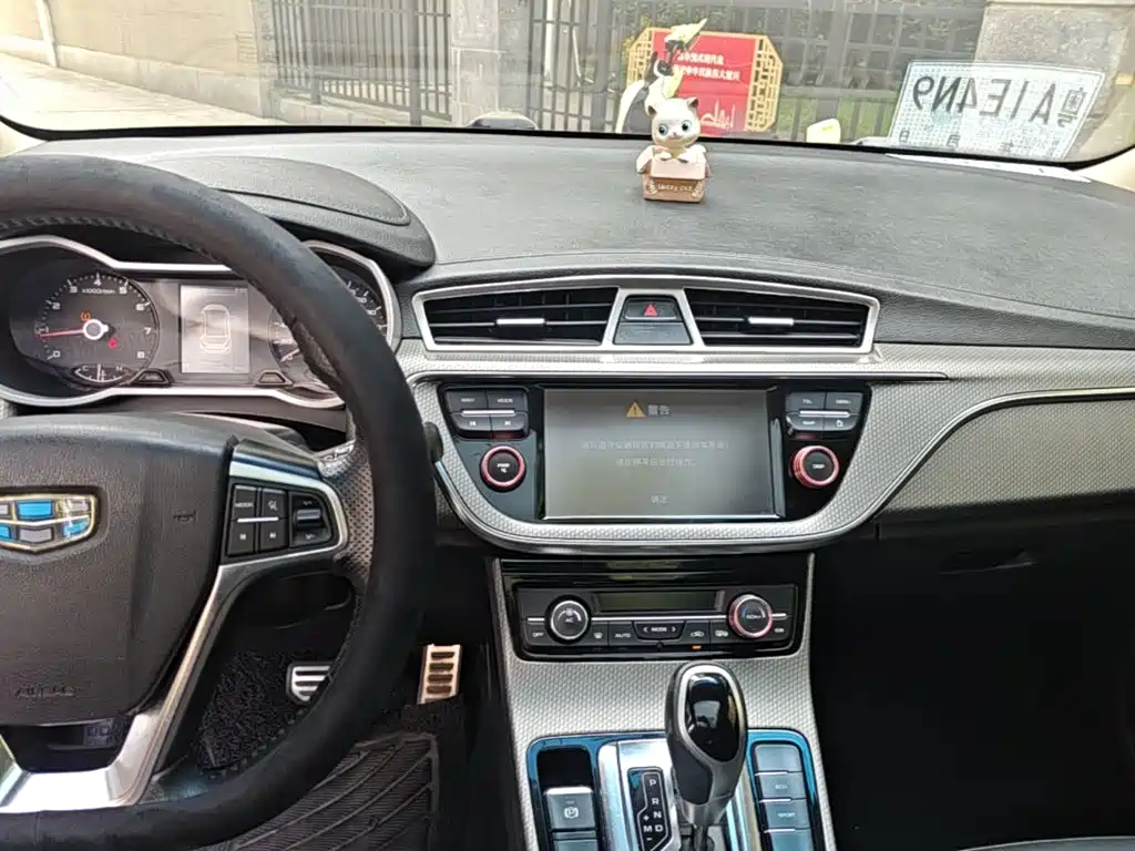 Geely Emgrand GS 2016 2016 Sport Edition 1.3T Automatic Premium