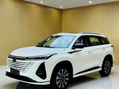 Changan CS75PLUS