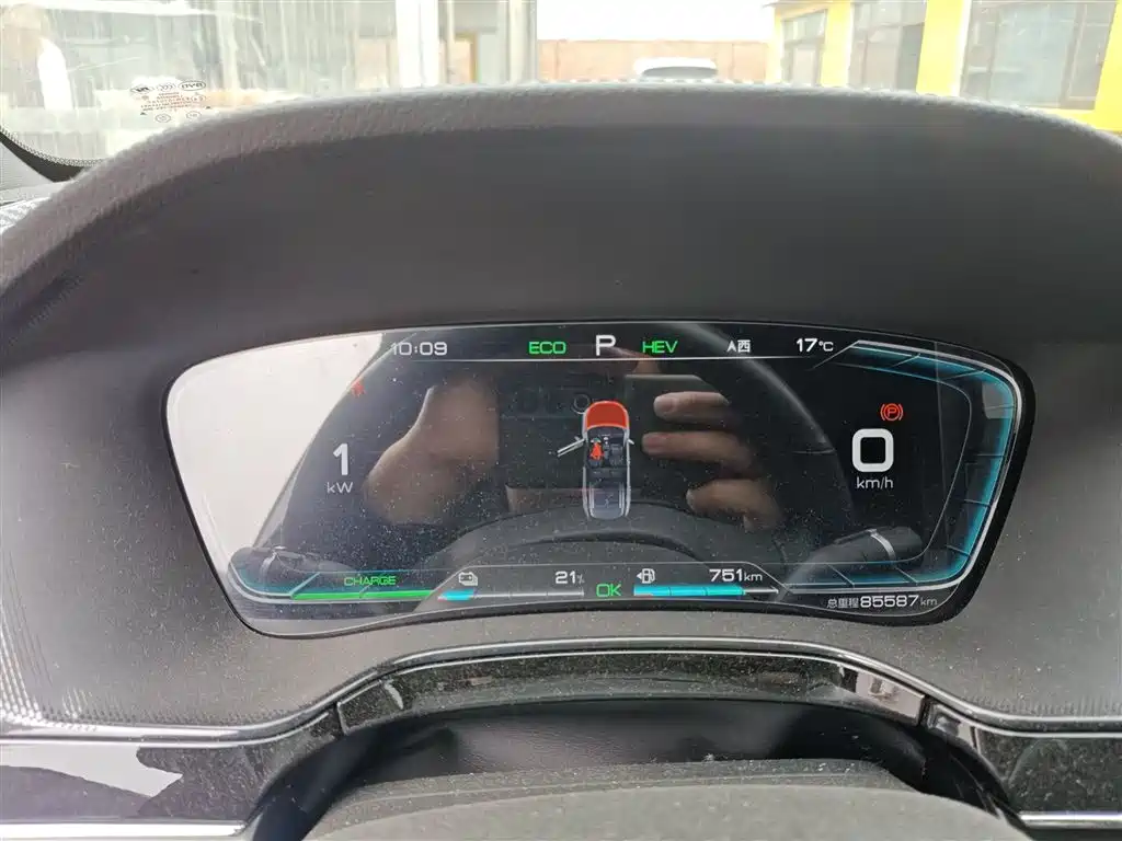 BYD Tang New Energy 2021 DM-i 112KM Honor фото 8