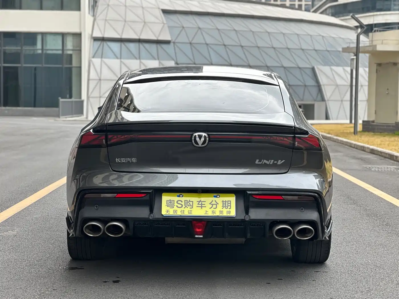 CHANGAN UNI-V
