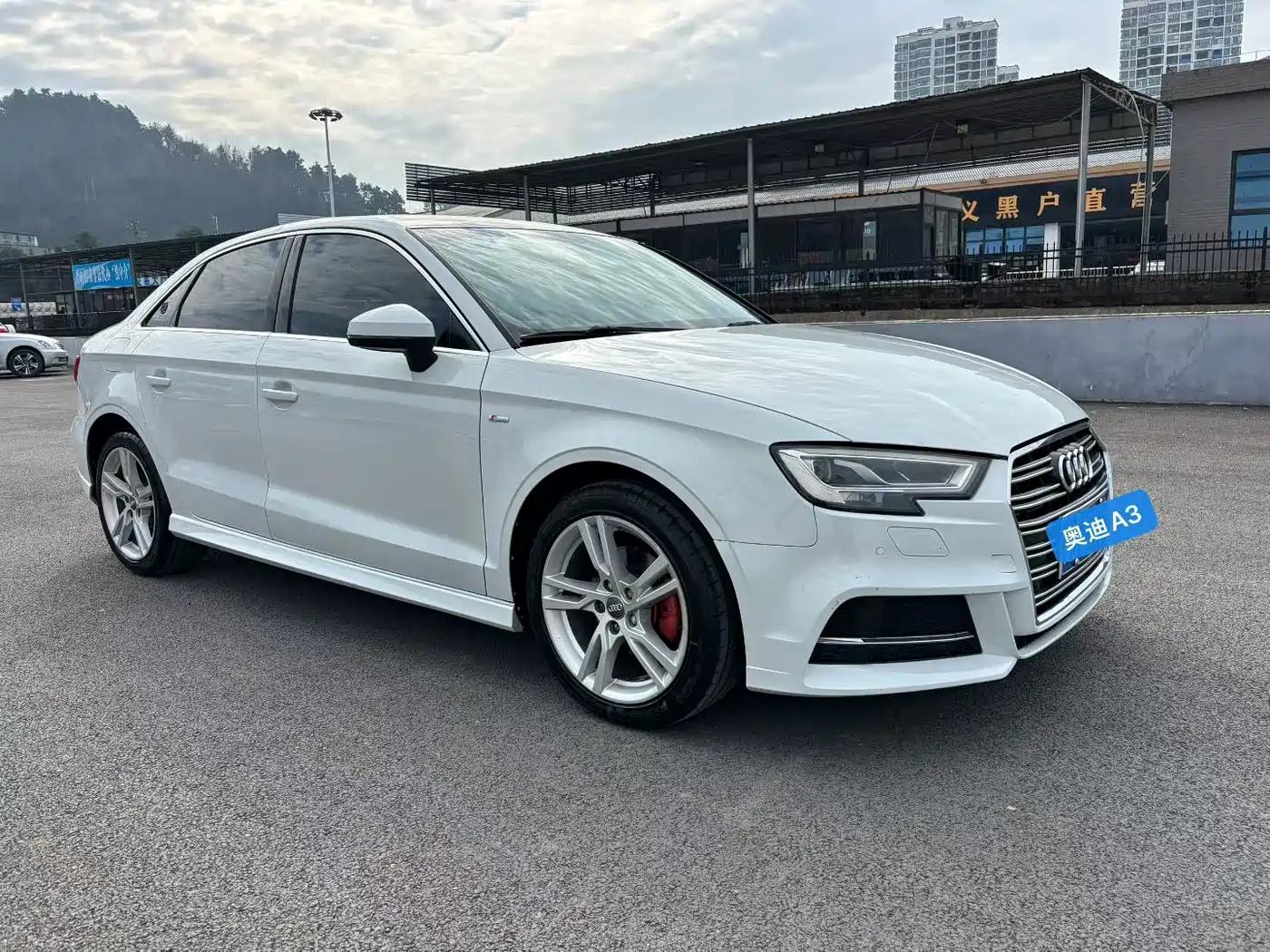 Audi A3 2019 Limousine 35 TFSI Fashion China V фото 3
