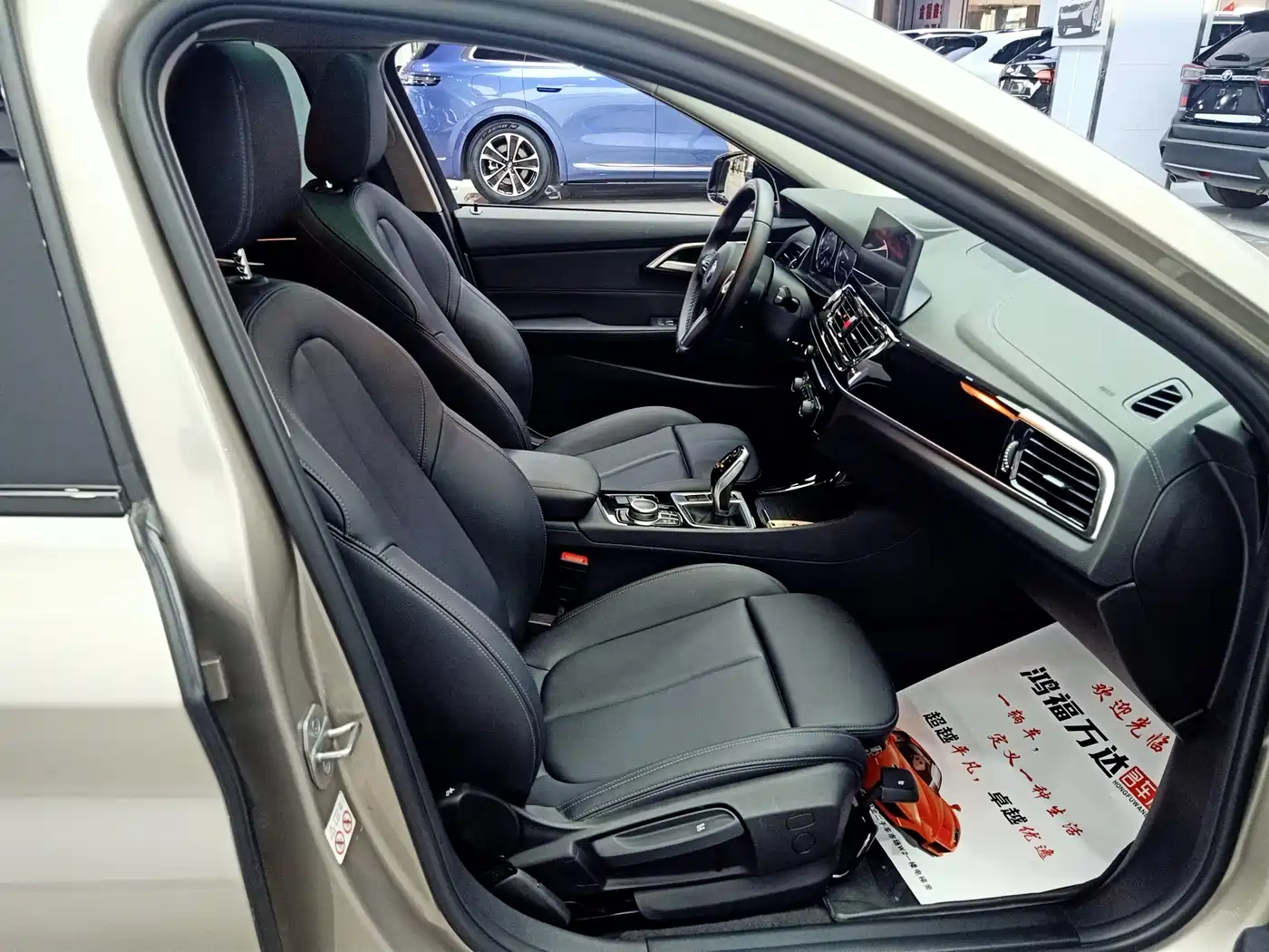 BMW 1 Series 2021 Facelift 120i M Sport Shadow Edition фото 22