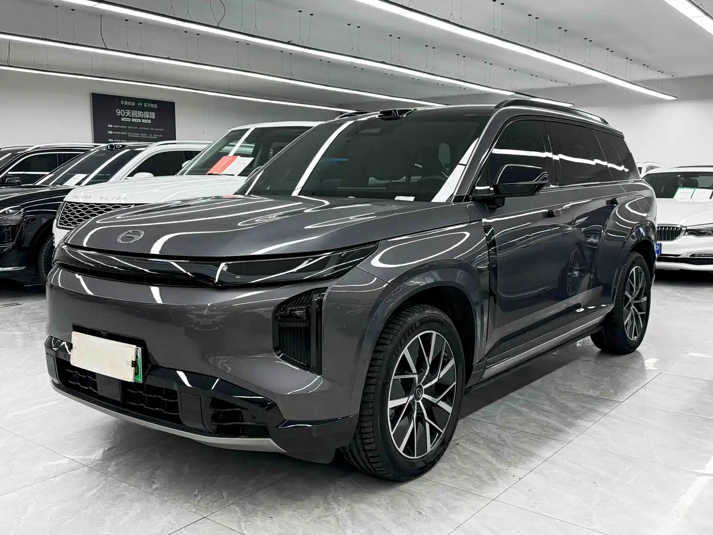 GAC TRUMPCHI YEARNING FOR S7