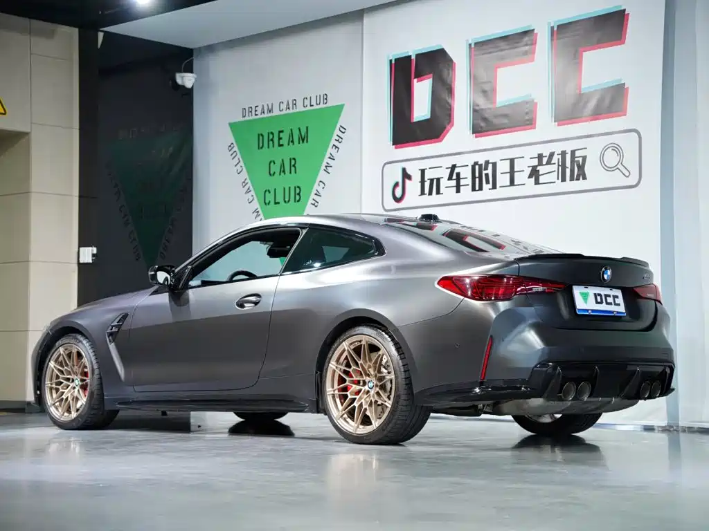 Photo 47 - BMW M4