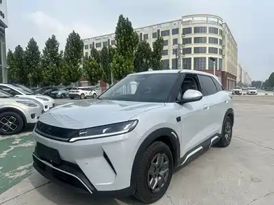 BYD Yuan UP