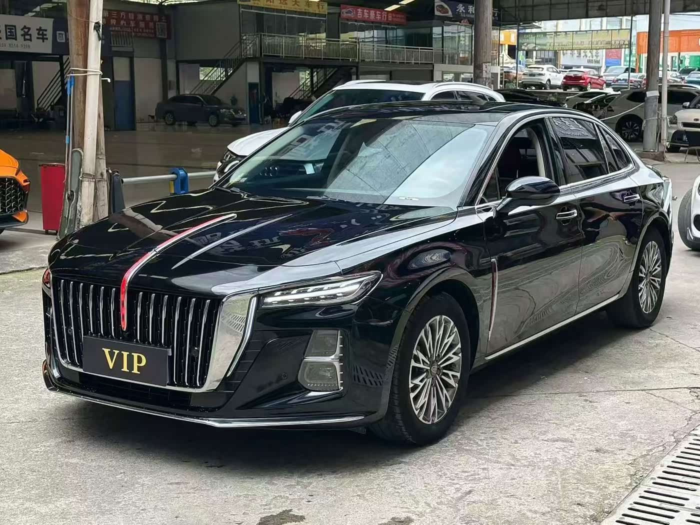 Hongqi H5