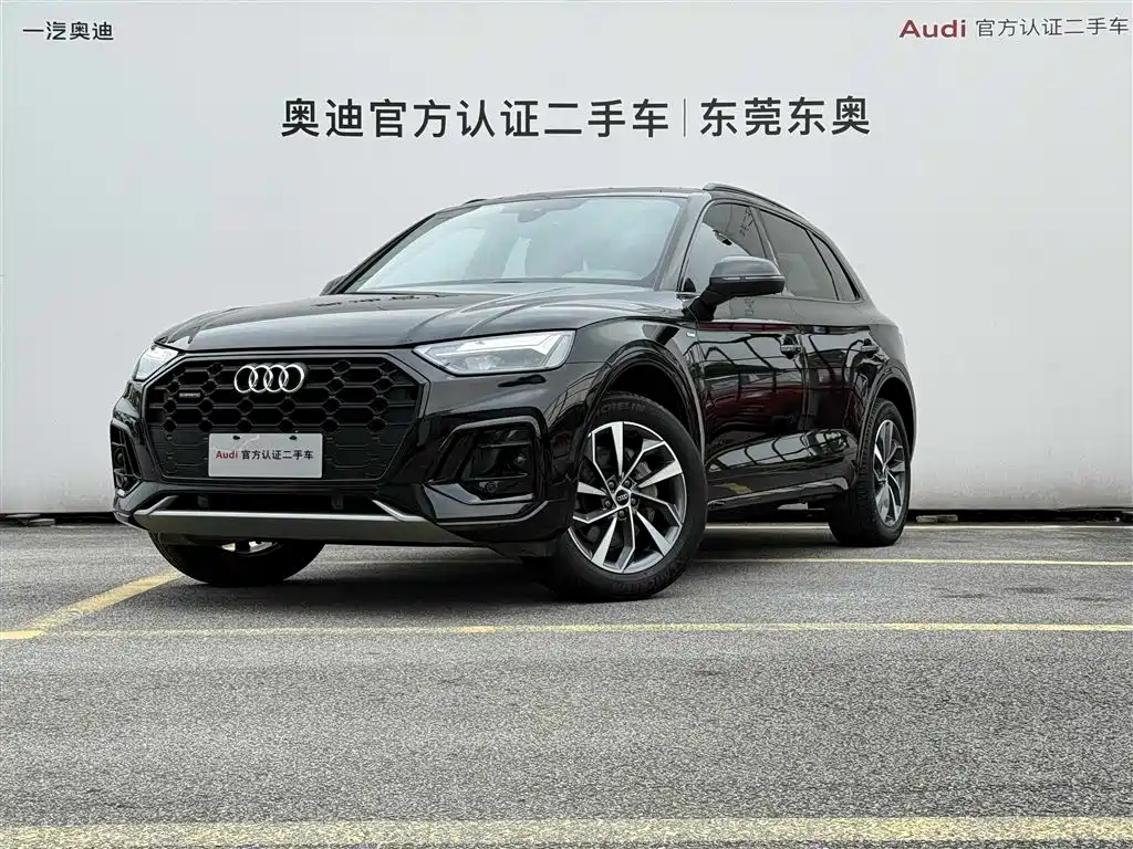 Audi Q5L 2024 Model 40 TFSI Luxury Dynamic