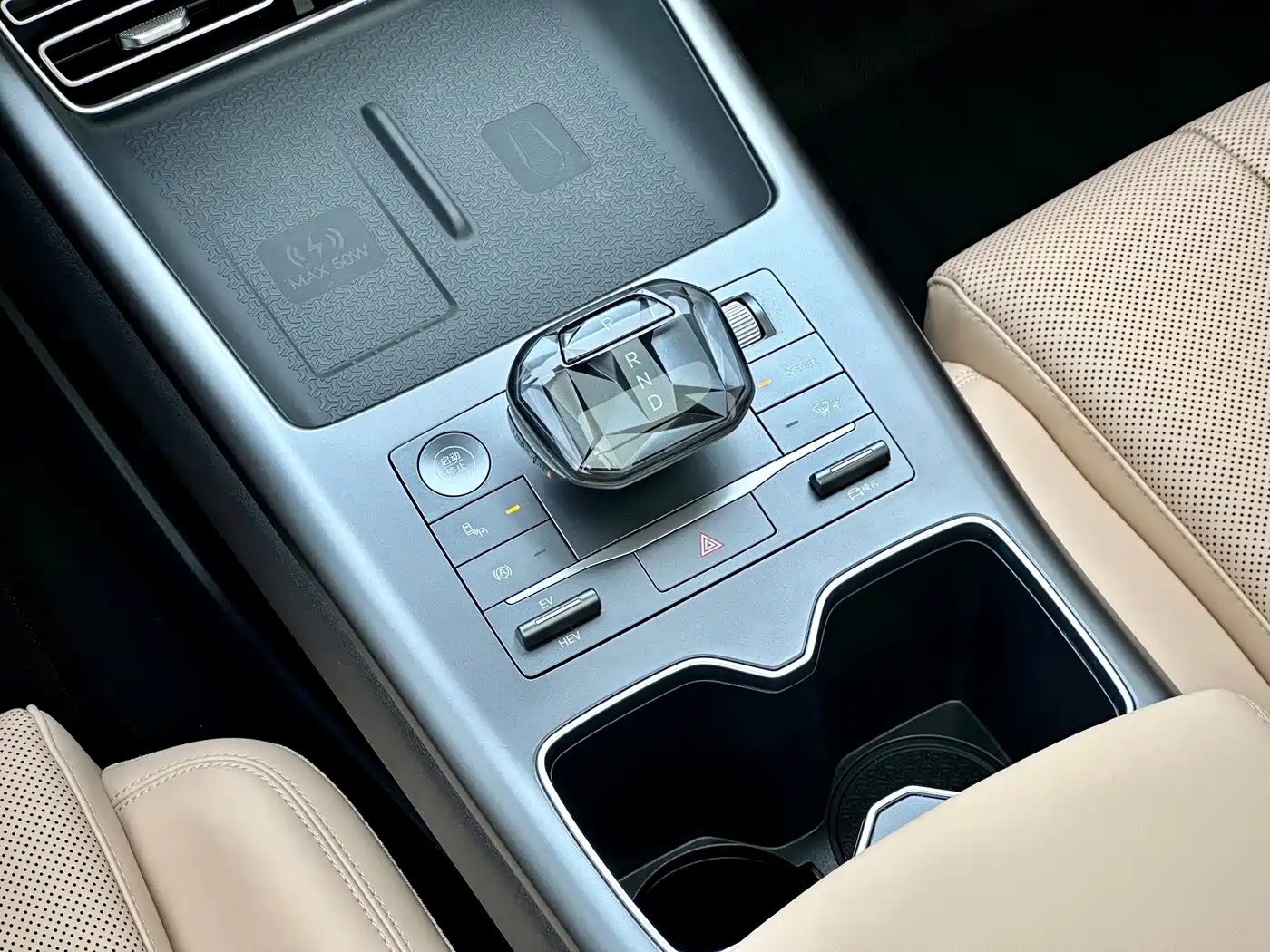 BYD Song Pro New Energy 2025 2nd Gen DM-i 115KM Excellence фото 16