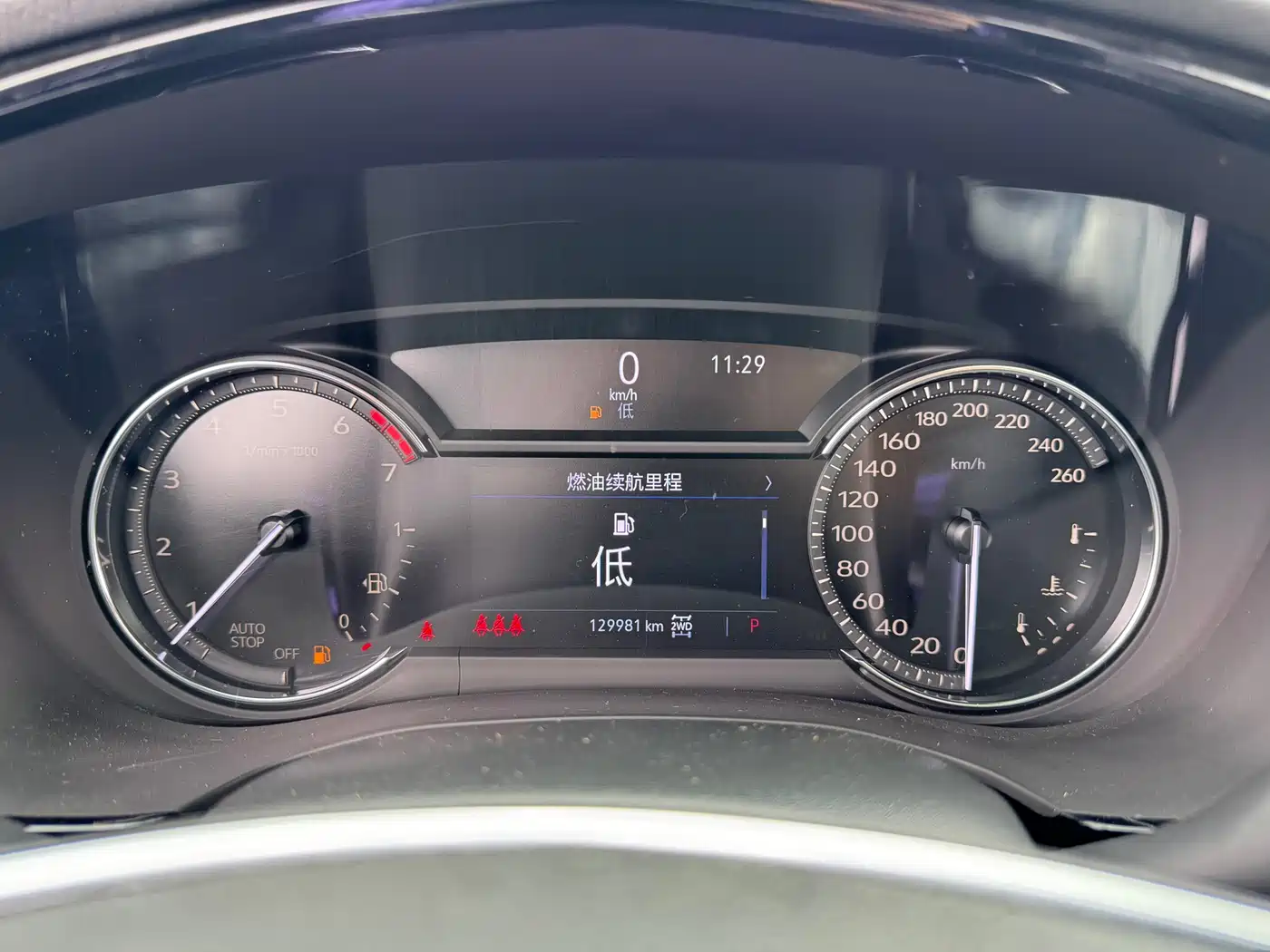 Cadillac XT5 2020 28T AWD Luxury Model фото 21