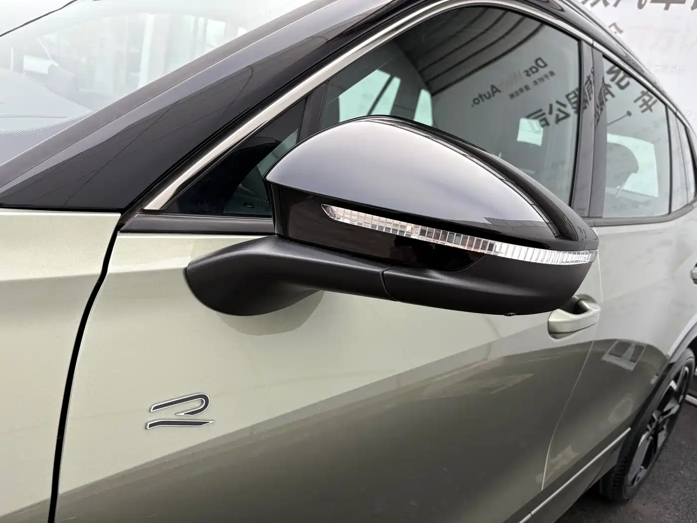 Volkswagen Tayron 2025 Model Tayron L 380TSI 4WD Luxury Easy Package фото 5
