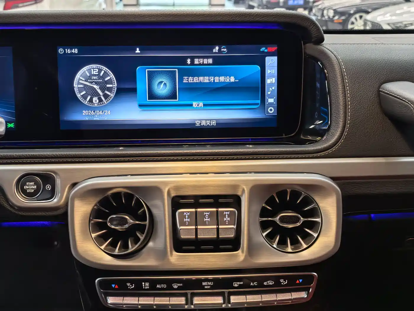Mercedes-Benz G-Class AMG 2021 AMG G 63 фото 15