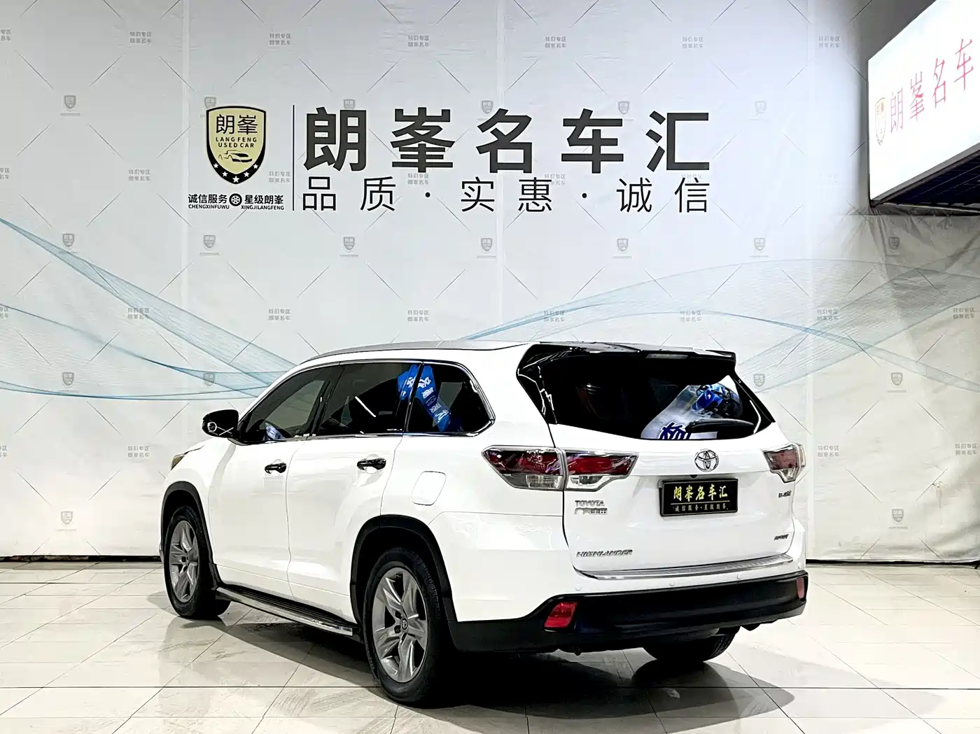 Toyota Highlander 2017 2.0T 2WD Premium 7-Seater фото 6