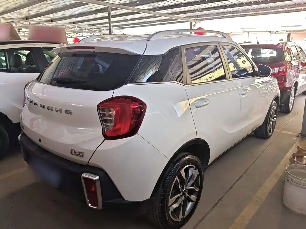 BAIC Changhe Q35 2019 2018 1.5L Manual Xuan-Zhi Edition