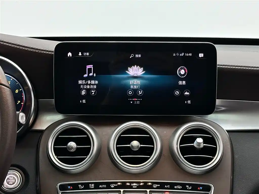Mercedes-Benz GLC 2022 GLC 300 L 4MATIC Dynamic Collector's Edition фото 13