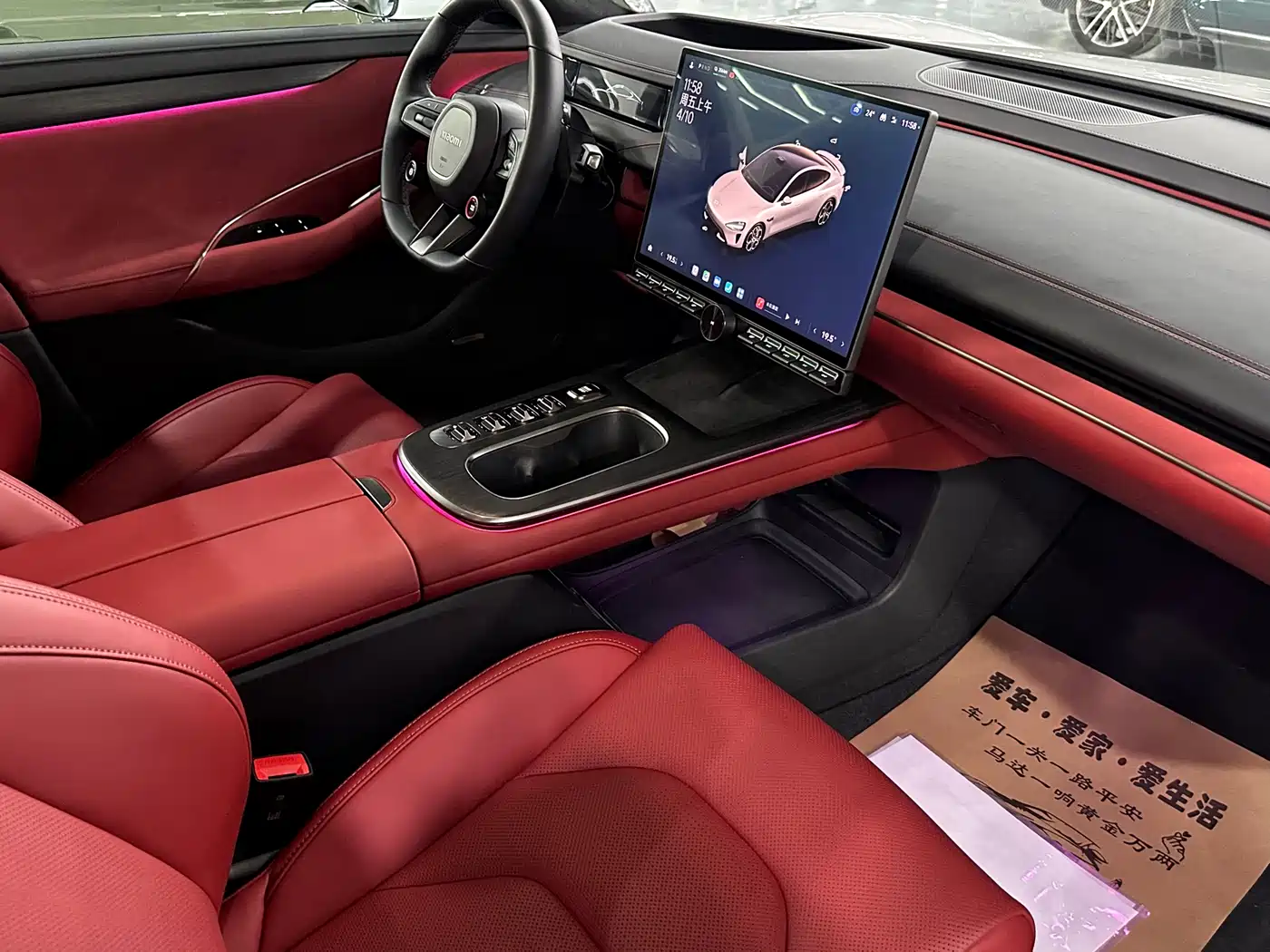 XIAOMI CAR XIAOMI SU7