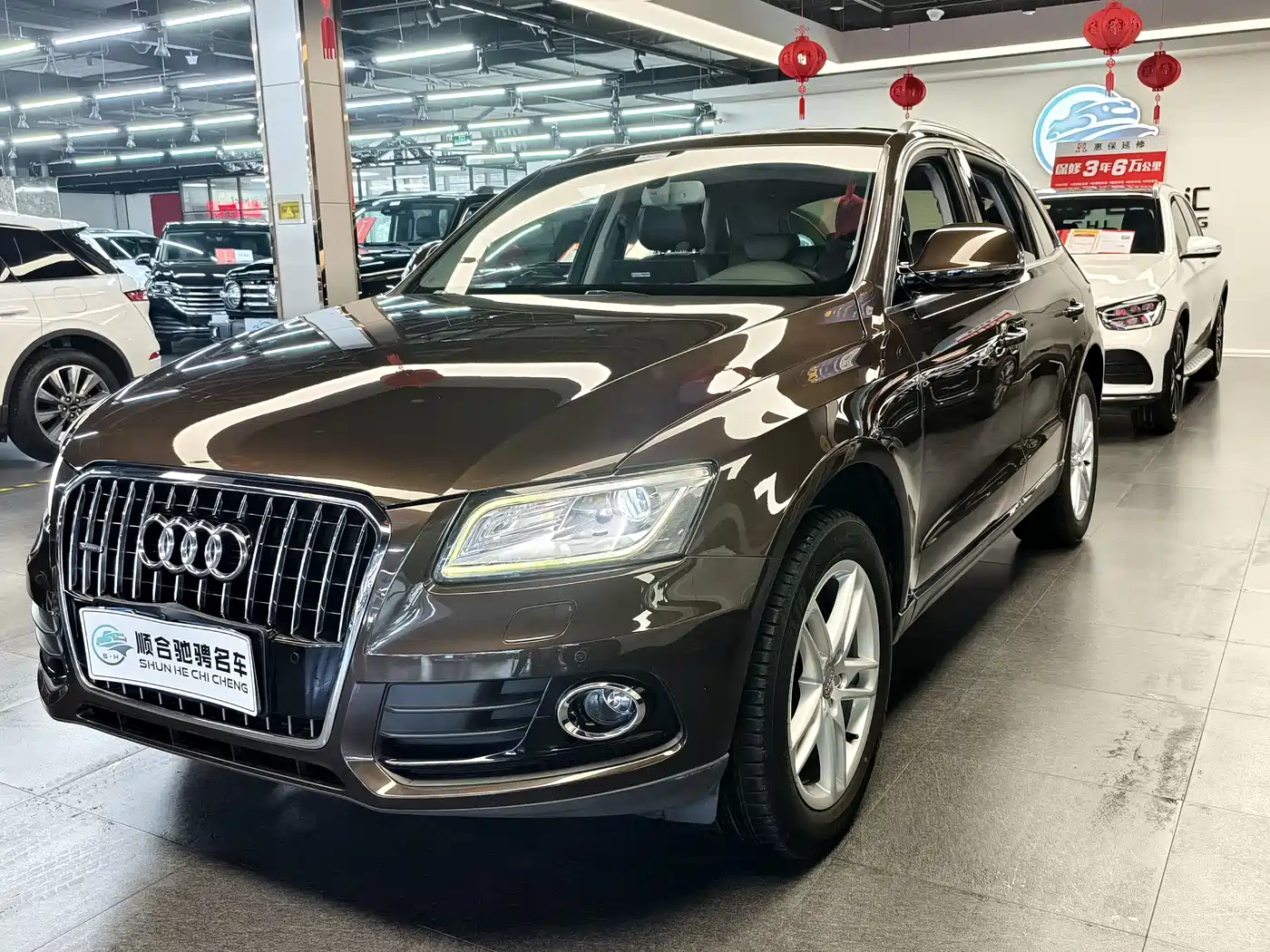 Audi Q5 2016 40 TFSI Comfort Model