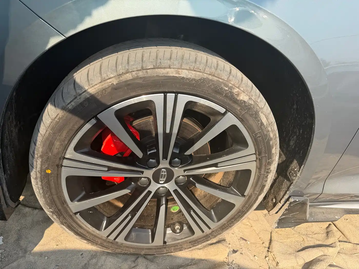 Geely Preface 2025 2026 Orient Yao 1.5TD Kunlun Edition
