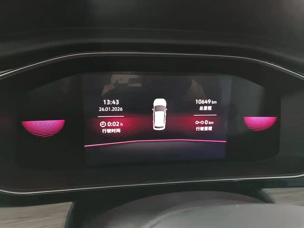 Volkswagen Sagitar 2023 300TSI DSG Surpassing Edition фото 8