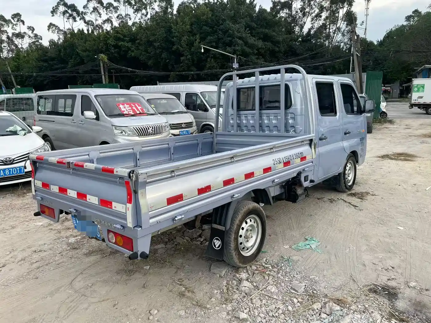 FOTON XIANGLING M