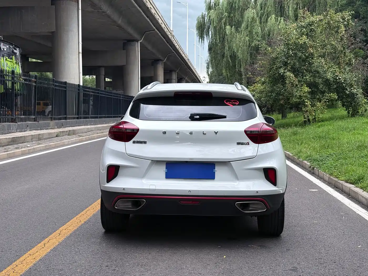Geely Emgrand GS 2020 2020 1.4T CVT Elegance
