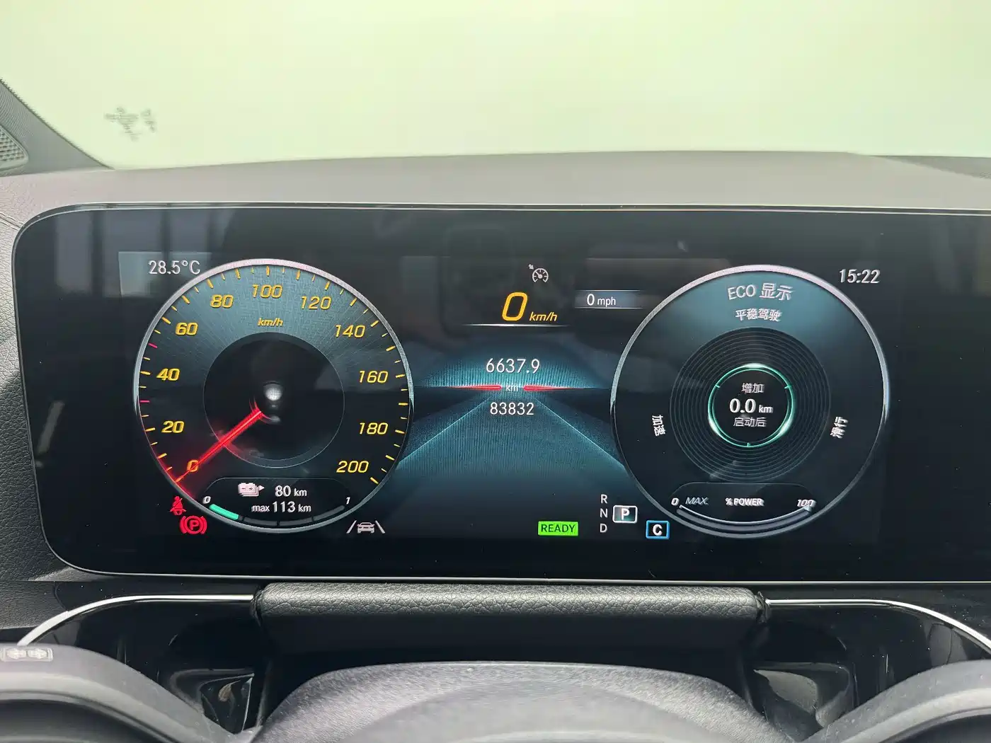 Mercedes-Benz EQA 2022 2022 EQA 300 4MATIC Launch Special Edition