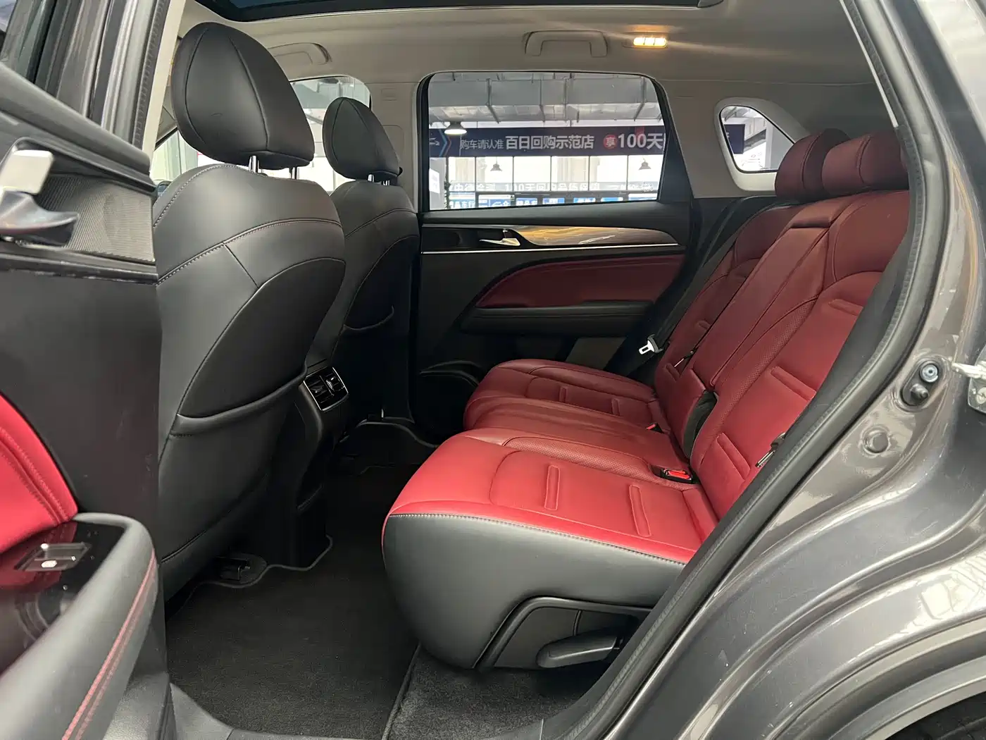 GAC TRUMPCHI GS4 PLUS