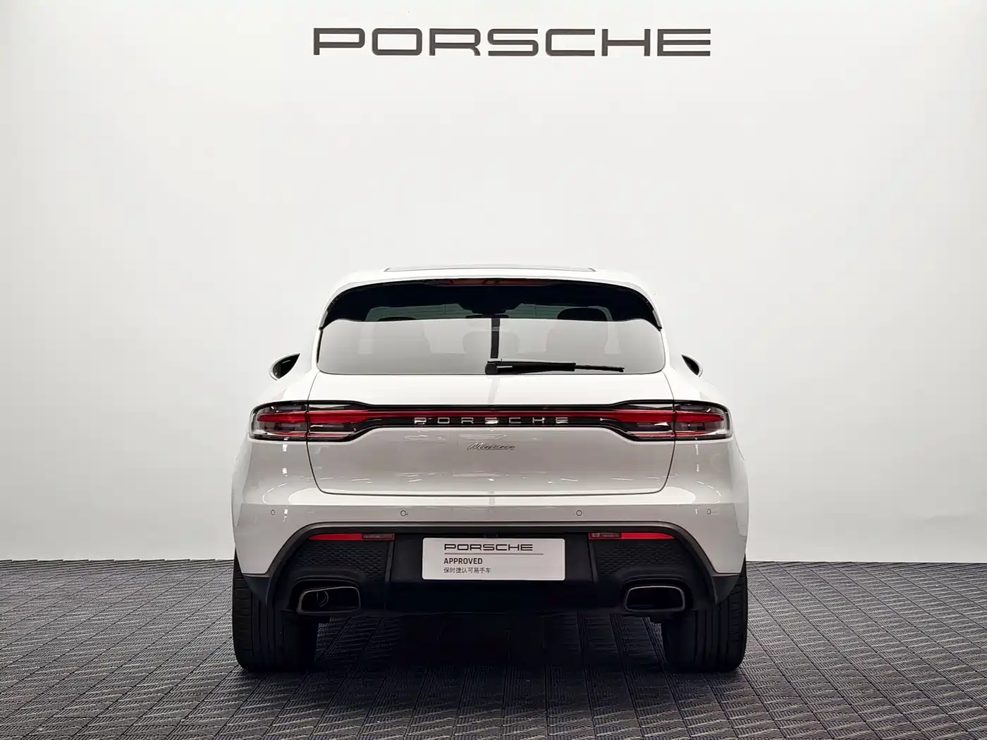 Porsche Macan 2024 Macan 2.0T фото 8