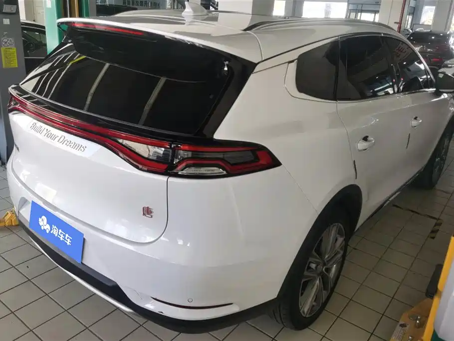 BYD TANG
