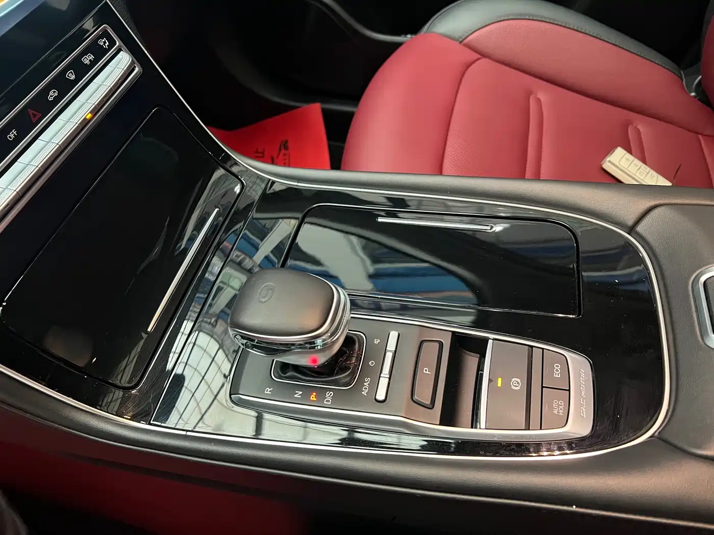 GAC TRUMPCHI GS4 PLUS