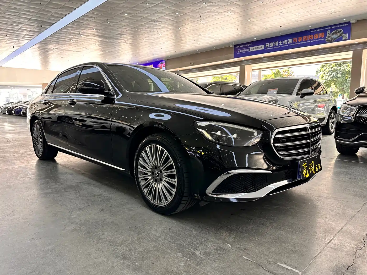  E CLASS