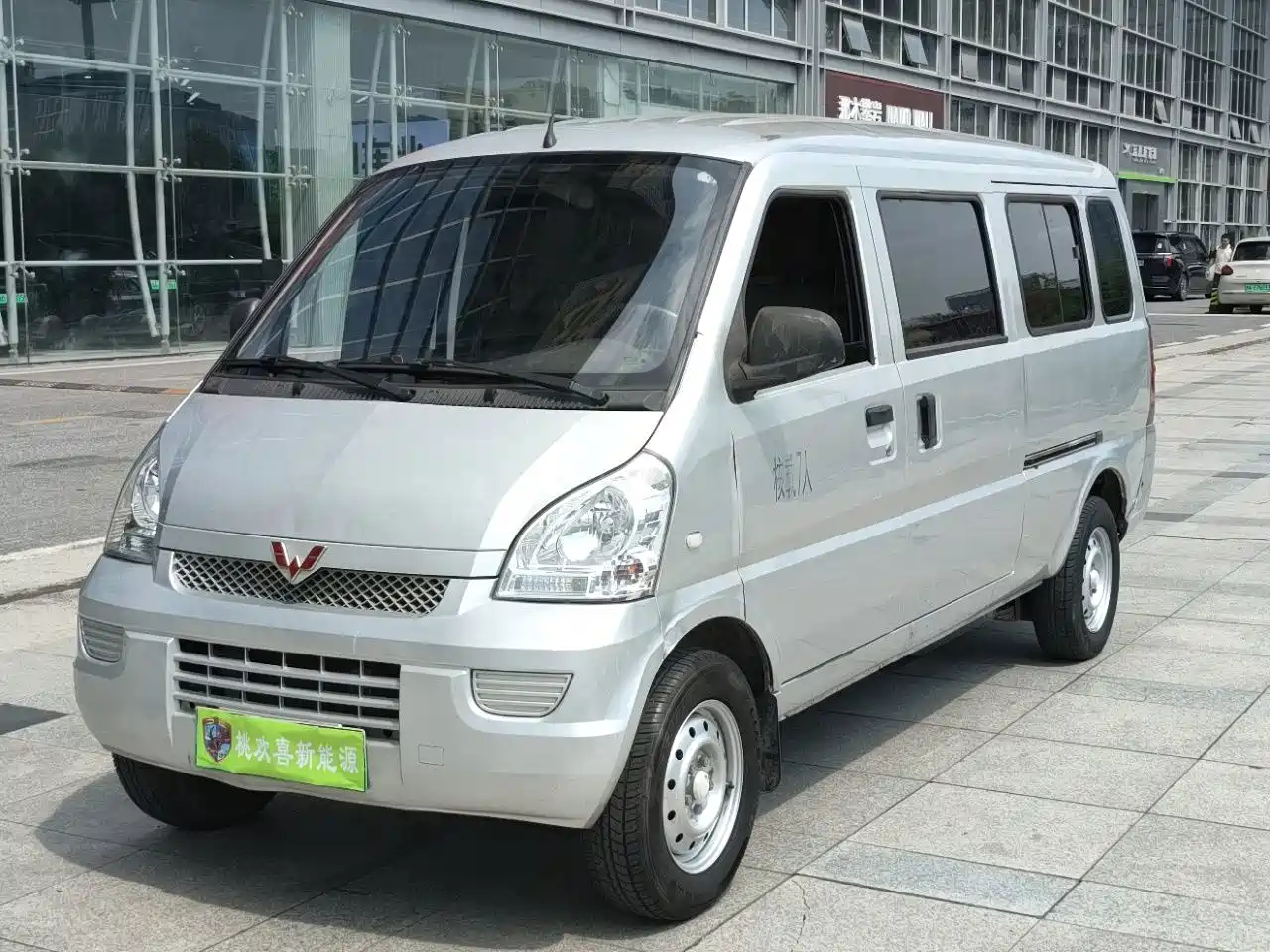 Wuling Motors Wuling Rongguang EV 2021 2022 Basic Passenger Vehicle EVE Battery