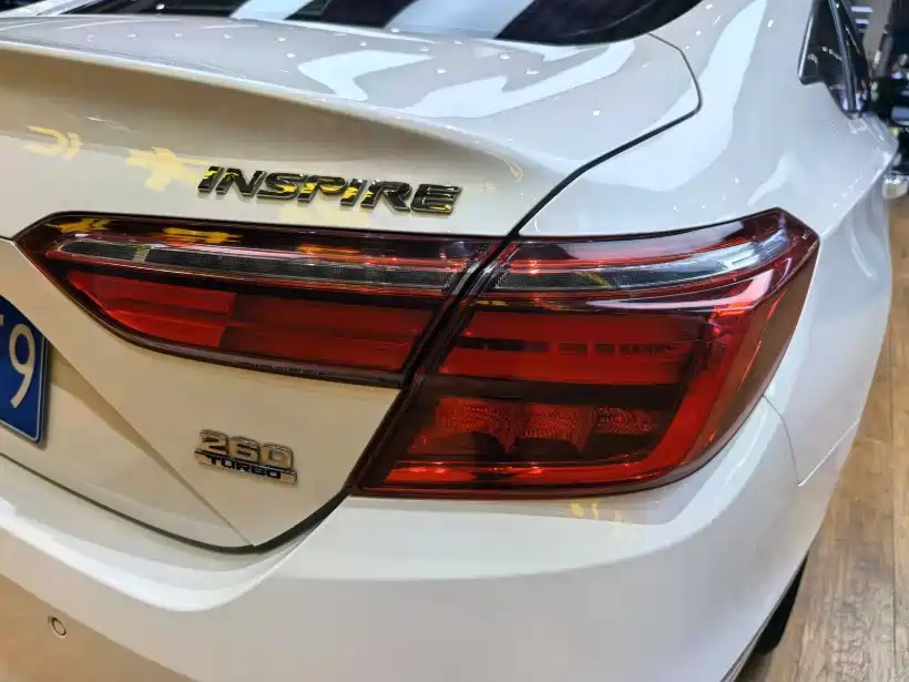 Photo 17 - Honda Inspire