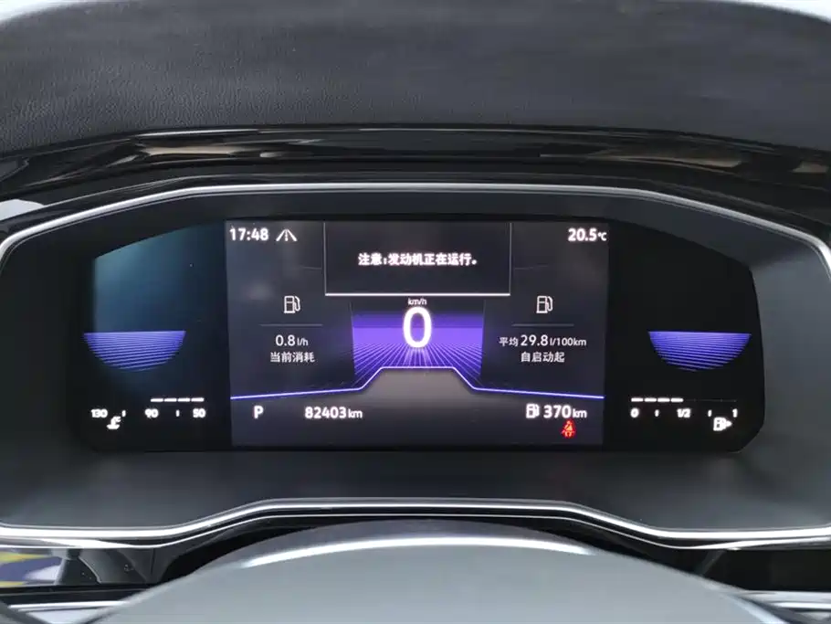 Volkswagen Sagitar 2022 200TSI DSG Soaring Edition фото 14
