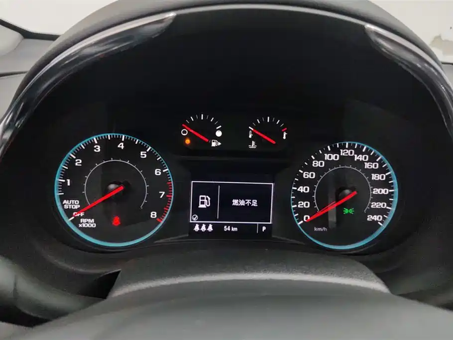 Chevrolet Malibu XL 2022 535T Auto Sharp Dynamic Edition фото 14