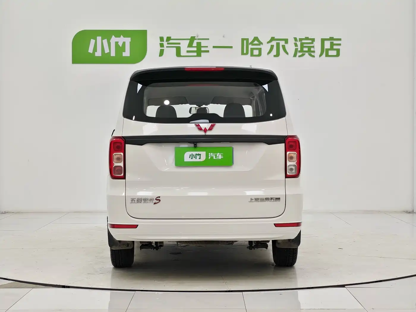 Wuling Motors Wuling Hongguang 2022 2021 1.5L S Standard LAR