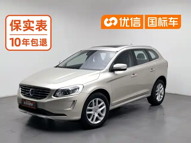Volvo XC60 2017 T5 AWD Smart Advance — фото 1