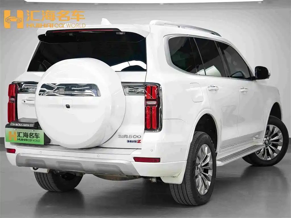 Tank 500 EV 2026 2025 Hi4-Z