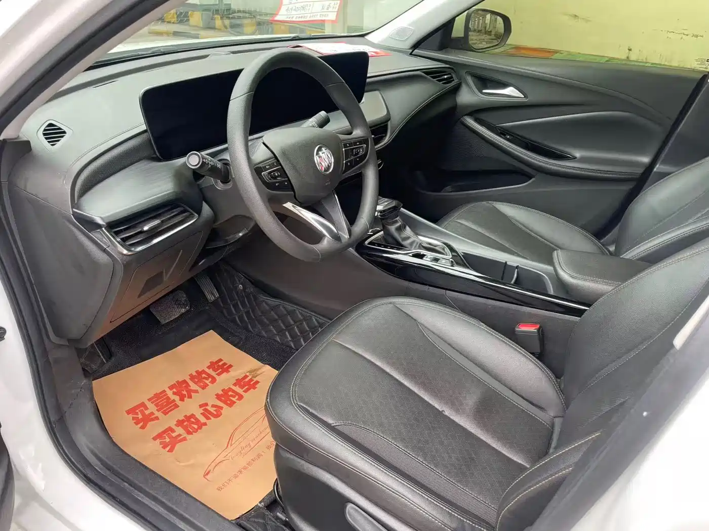 BUICK WEILANG
