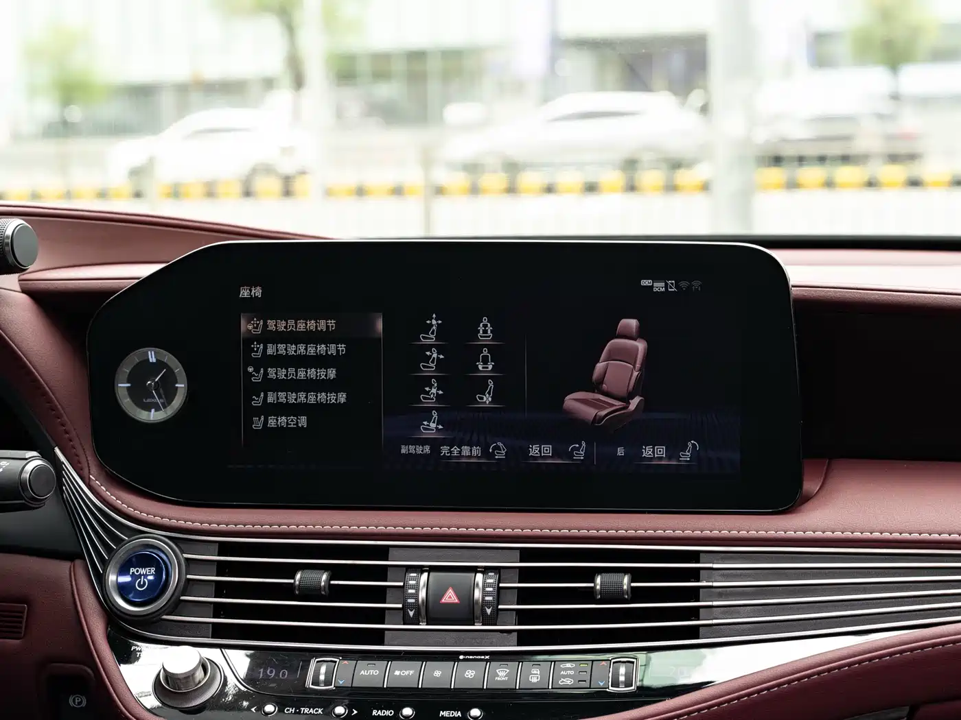 Lexus LS 2021 500h Executive Edition фото 16