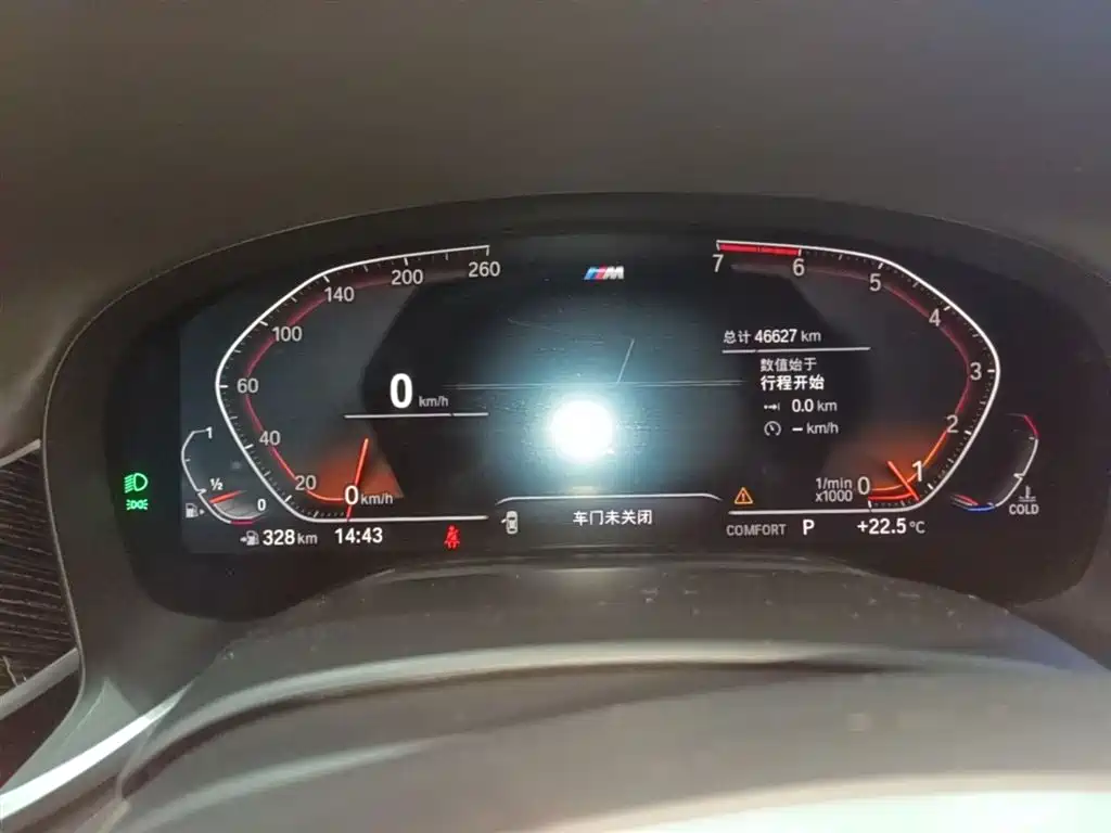 BMW 7 Series 2019 Facelift 730Li M Sport Package фото 12