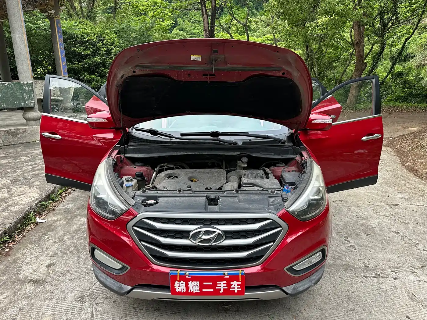 Hyundai Beijing Hyundai ix35 2013 2.0L Automatic 2WD Comfort GL China IV фото 25