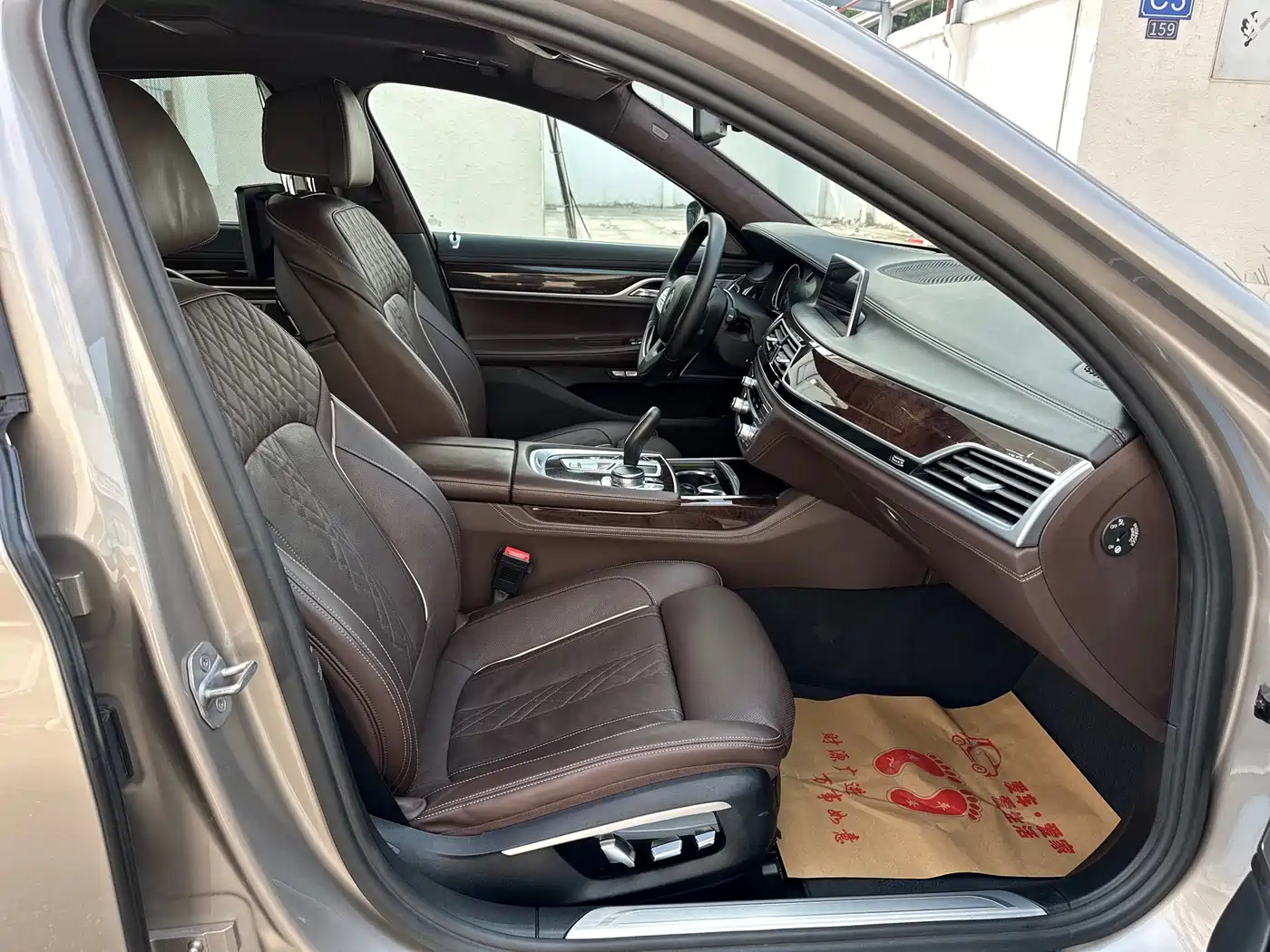 BMW 7 Series 2017 740Li xDrive Luxury Edition фото 11
