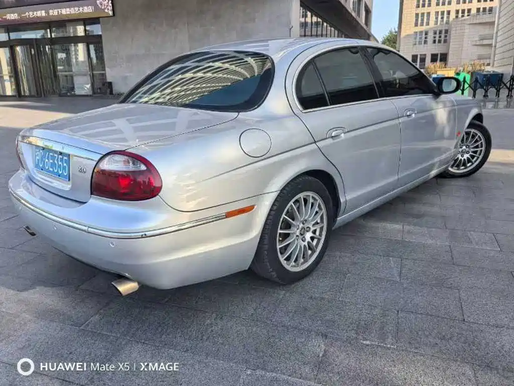 Jaguar S-TYPE 2006 2006 3.0 Dynamic Collector's Edition