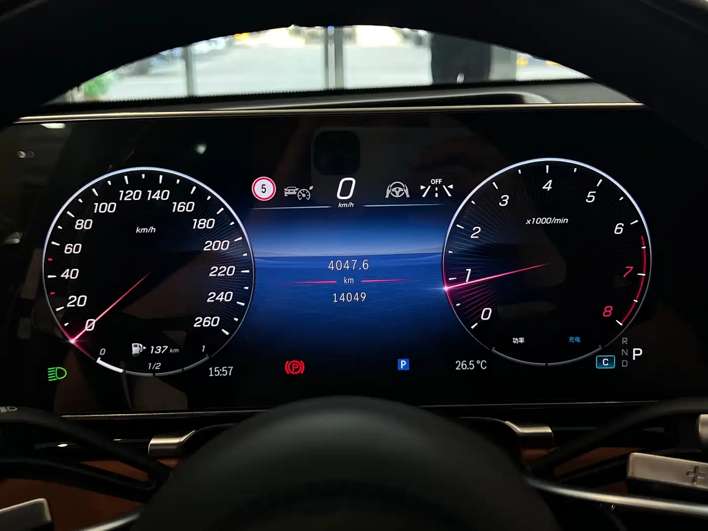 Mercedes-Benz Maybach S-Class 2023 S 480 4MATIC фото 13