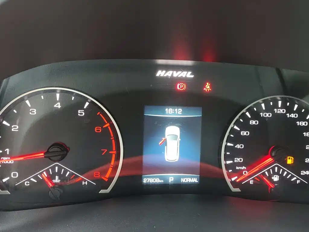 Haval H6 2021 National Trend Edition 1.5T Automatic Urban Edition фото 8