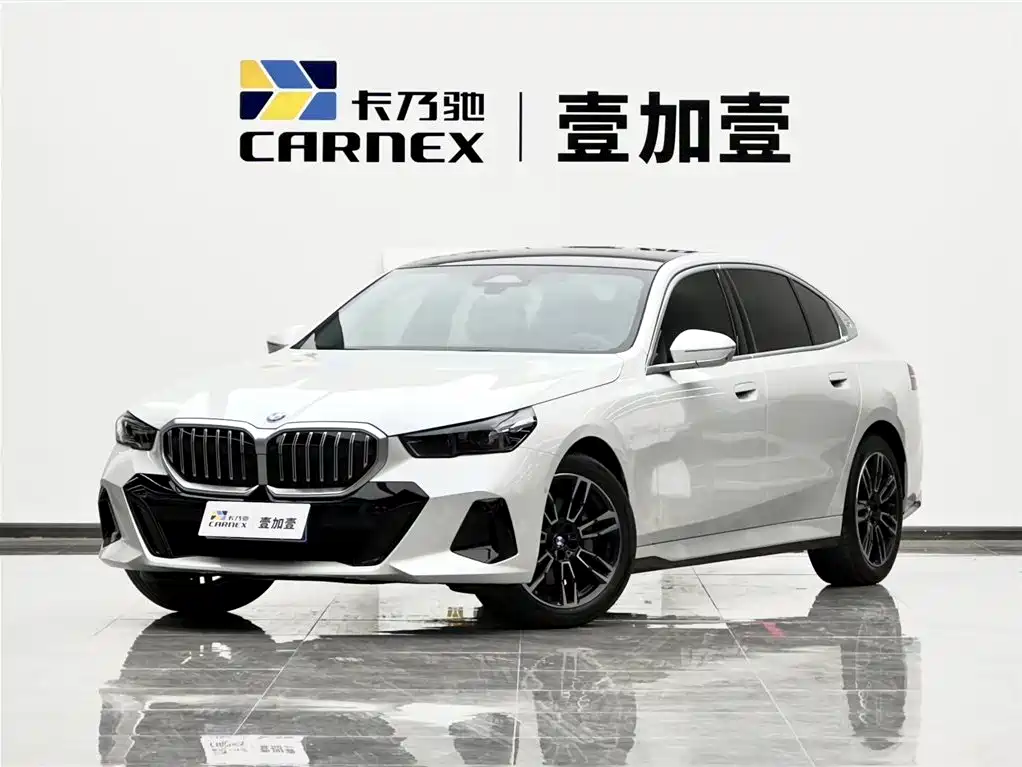 BMW 5 Series 2026 530Li Leading M Sport Package