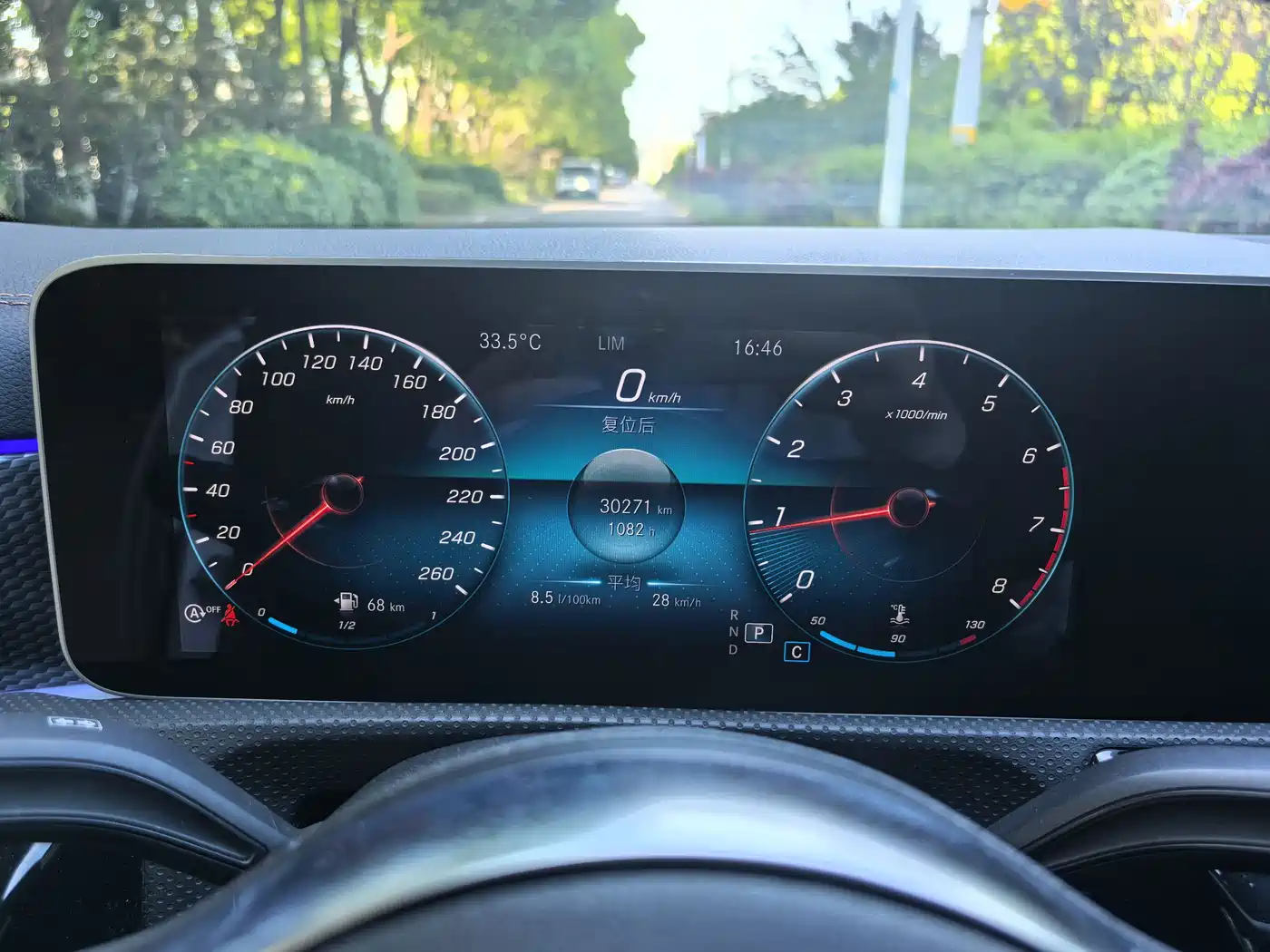 Mercedes-Benz A-Class 2020 A 200 L Sport Sedan фото 16