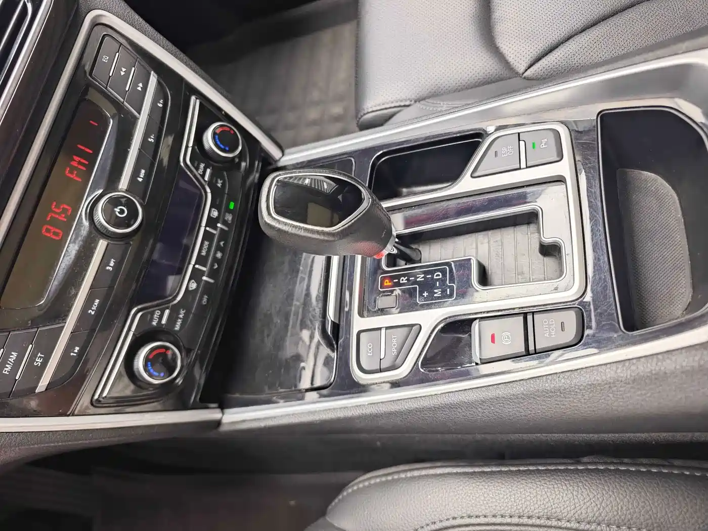Photo 7 - Geely Borui