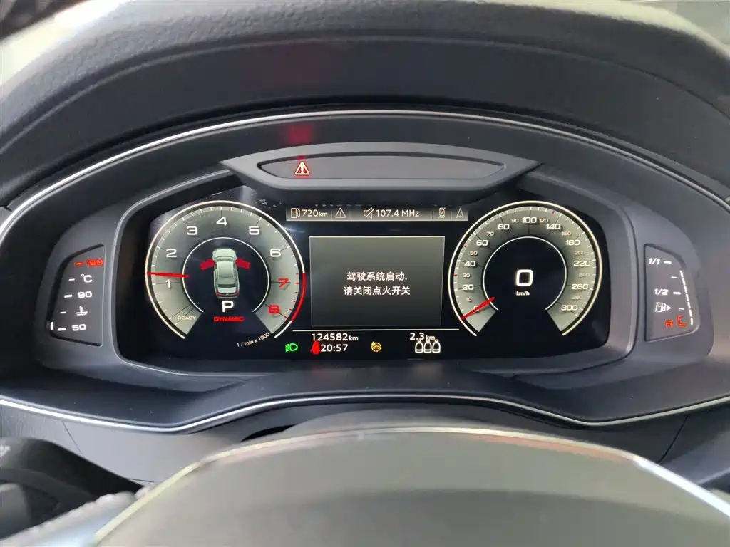 Audi A6L 2022 40 TFSI Luxury Dynamic фото 12