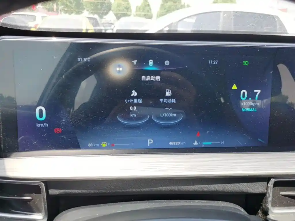 Фото 8 - Chery Tiggo 8 PLUS